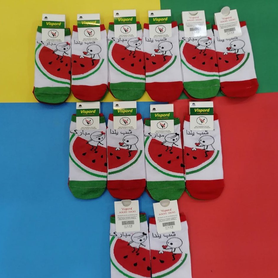 جو راب شب یلدا مبارک ساق کوتاه طرح هندونه وزن 22گرم