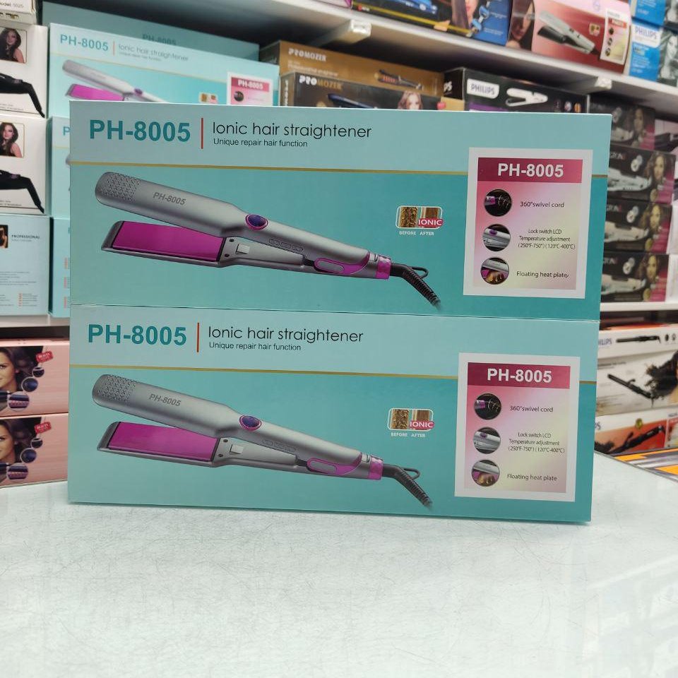 اتومو فلیپس philips ph_8005
