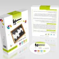 نرم افزار حسابداری نمایشگاه اتومبیل سیبا