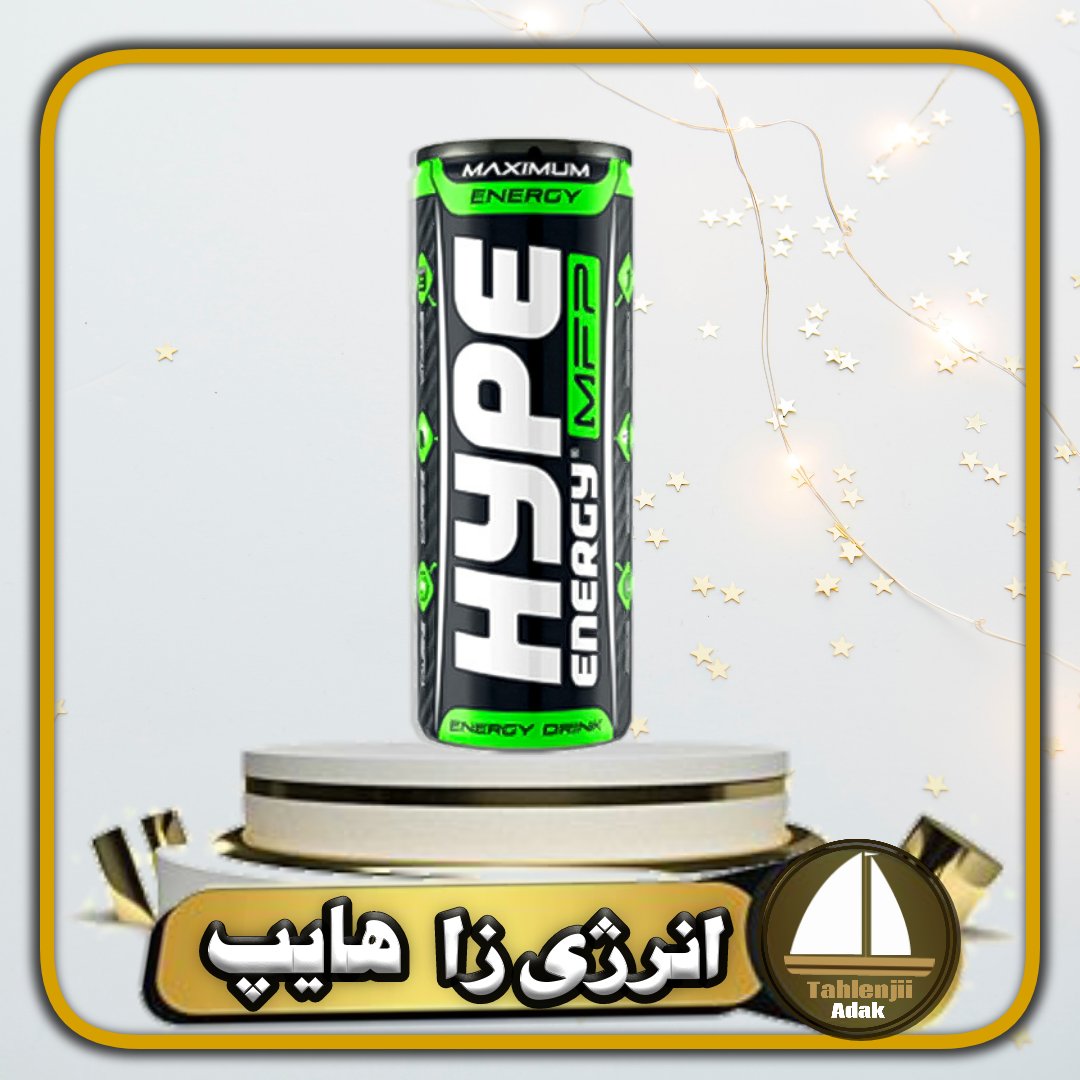 نوشابه انرژی زا هایپ Hype اصلی 500 میلی شش 6 عددی