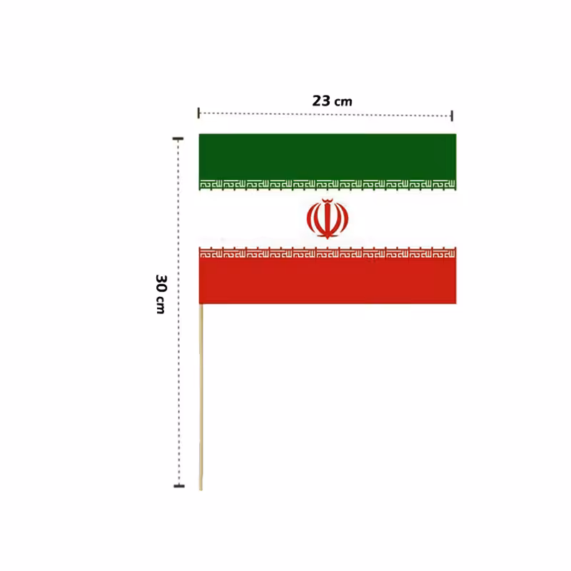 پرچم ایران کاغذی