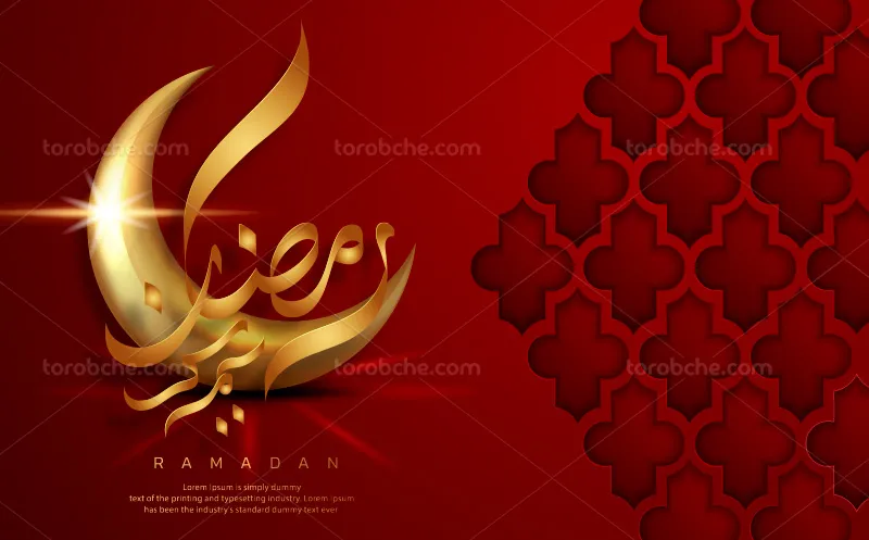 وکتور بک گراند ماه رمضان قرمز | گرافیک با طعم تربچه