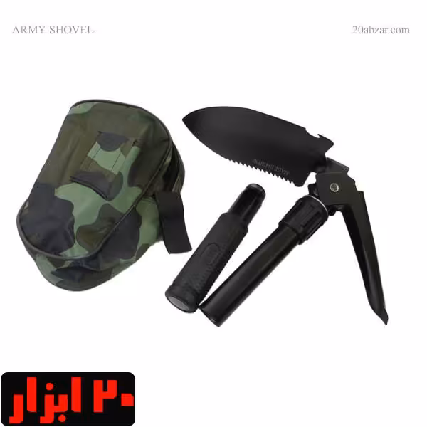 بیلچه و کلنگ ارتشی تاشو دارای کیف