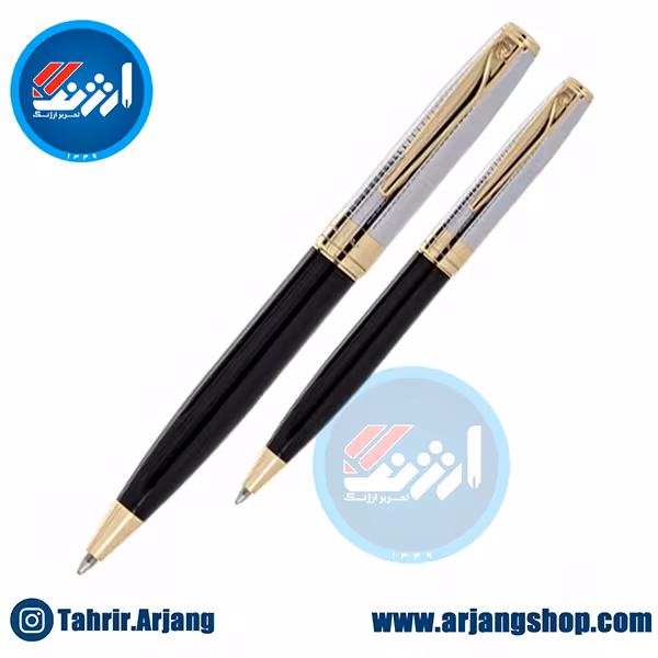 ست خودکار پیر کاردین مدل Leo II