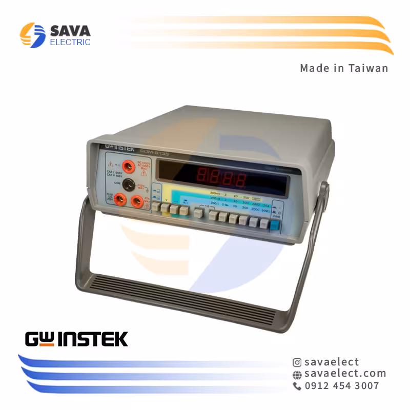 خرید مولتی متر رومیزی دیجیتال GDM-8135 گودویل تایوان | ساوا الکتریک
