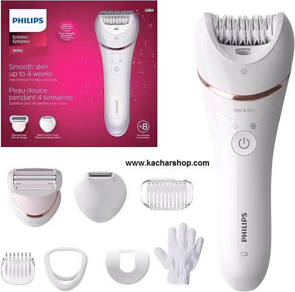 اپیلاتور فیلیپس مدل BRE720