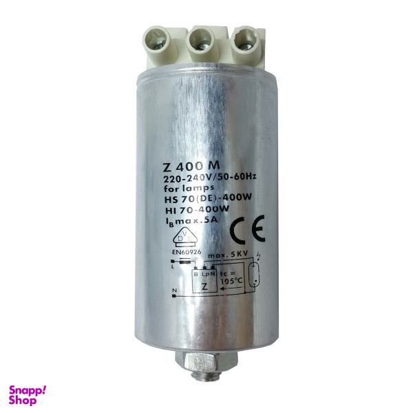 استارتر لامپ مدل AZ