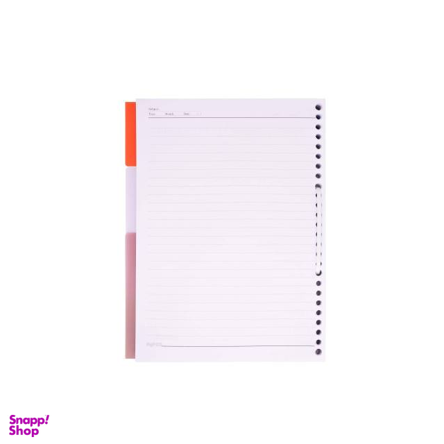 کاغذ کلاسور پاپکو مدل 26_Hole کد HT-01