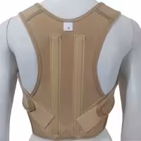 قوزبند پل دار نئوپرن کد130 درجه یک سایزبندی دارد