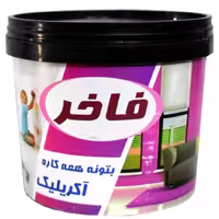 بتونه فاخر همه کاره یک کیلویی