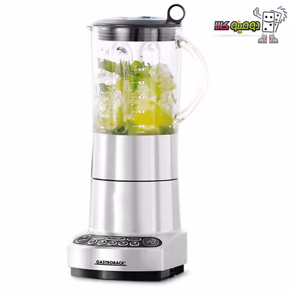 خرید مخلوط کن گاستروبک مدل 41001 - دومینو کالا