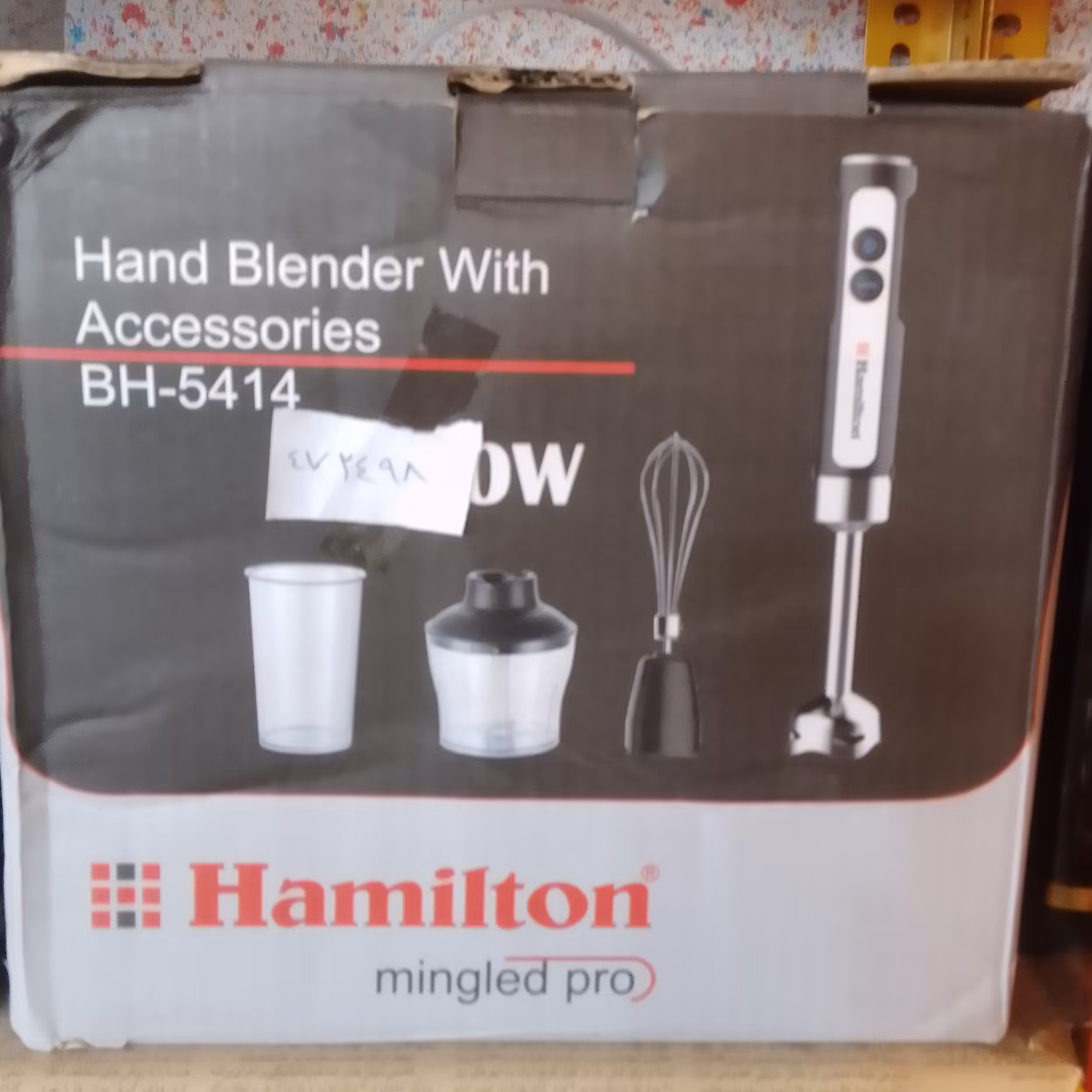 میکسر. چند کاره همیلتون