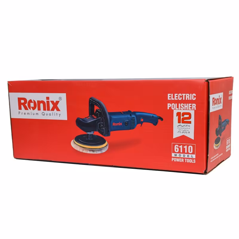 دستگاه پولیش  رونیکس 1200 وات مدل 6110 با کارت گارانتی
