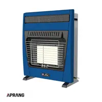 بخاری گازی بدون دودکش سرامیکی سپهرالکتریک مدل SE5000CF فن دار - قرمز