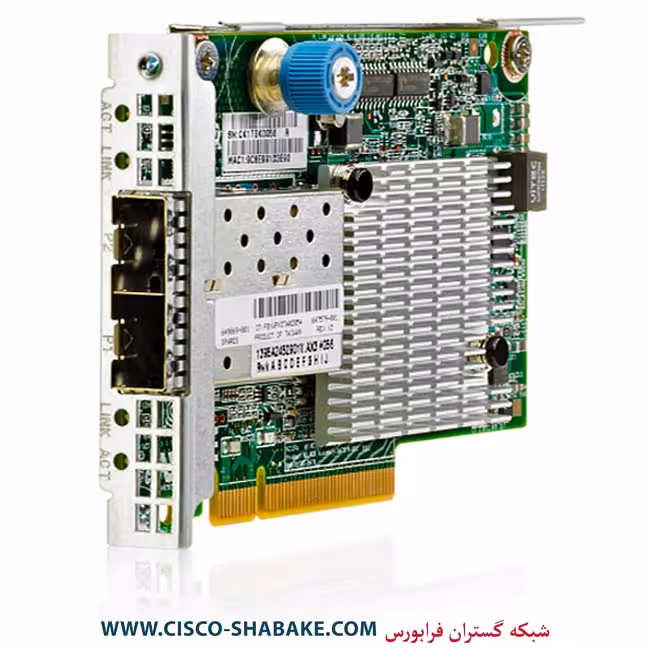 کارت شبکه 2 پورت سرور HPE Ethernet 10Gb 530FLR-SFP