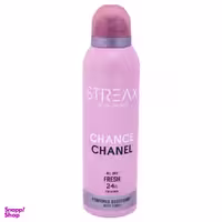 اسپری خوشبو کننده بدن زنانه استریکس (Streax) مدل Chance Chanel کد Chl010 حجم 200 میلی لیتر