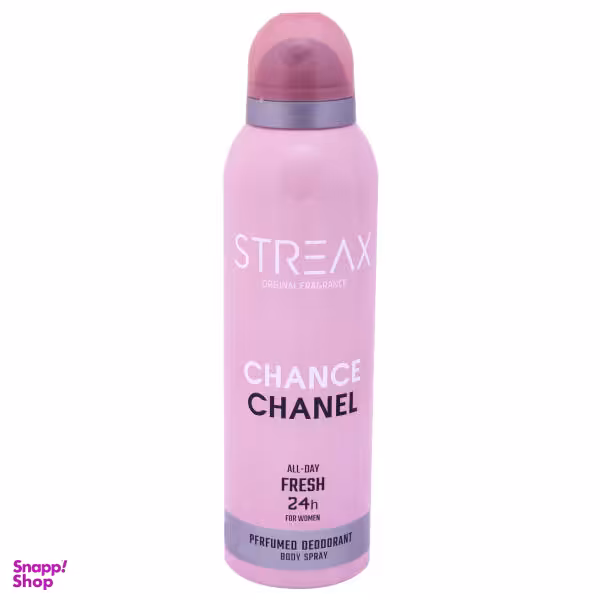 اسپری خوشبو کننده بدن زنانه استریکس (Streax) مدل Chance Chanel کد Chl010 حجم 200 میلی لیتر