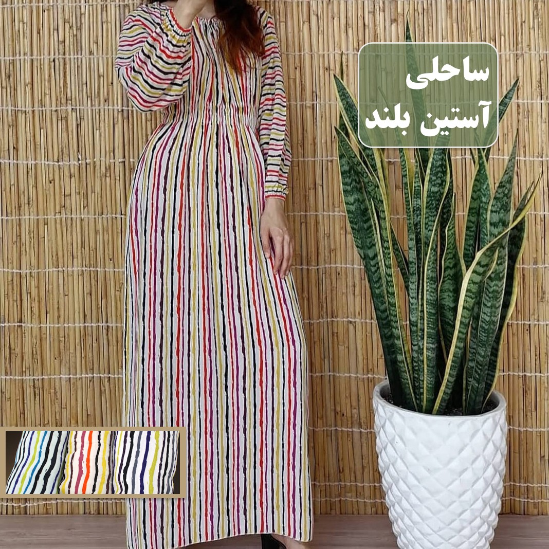 پیراهن ساحلی زنانه