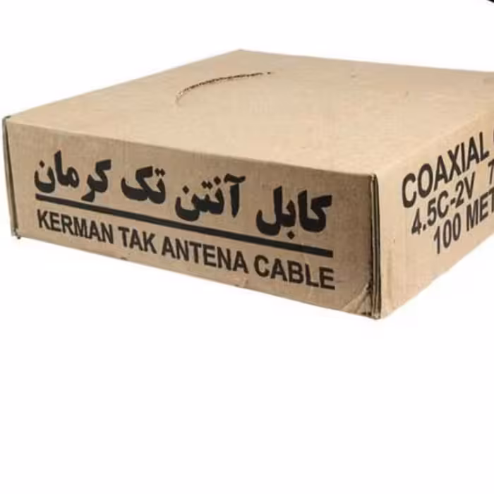 سیم آنتن کواکسیال کرمان حلقه 100 متری
