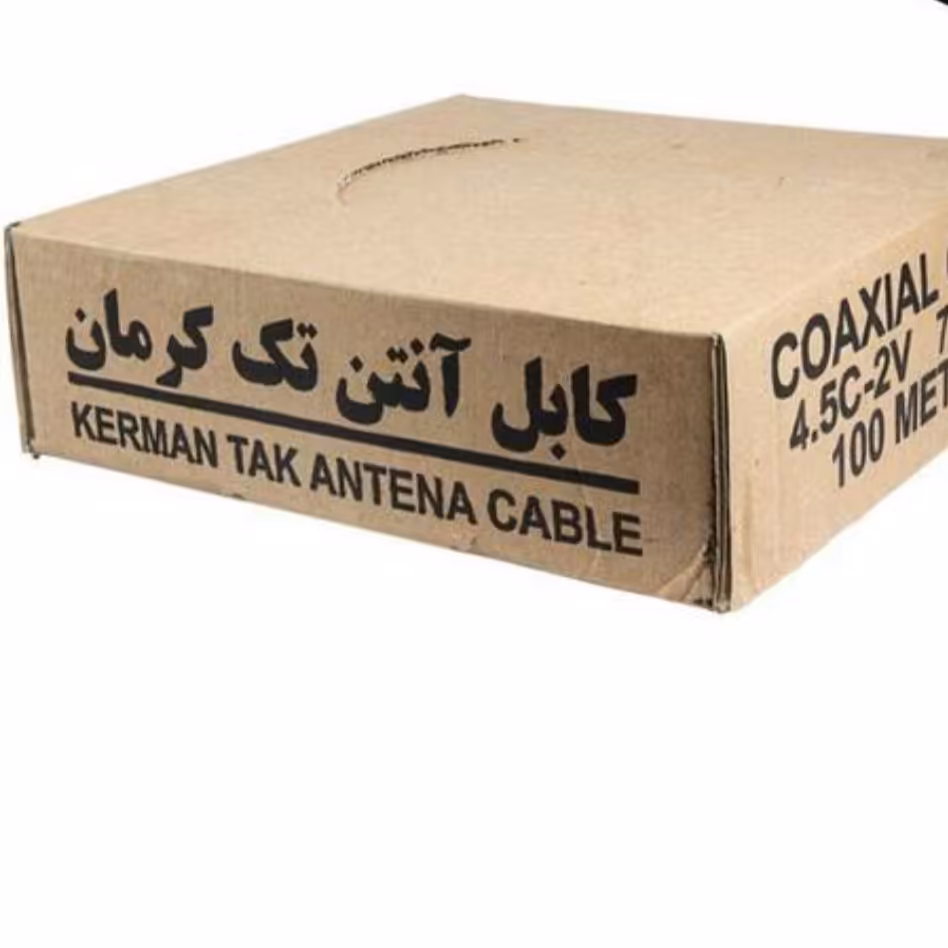 سیم آنتن کواکسیال کرمان حلقه 100 متری