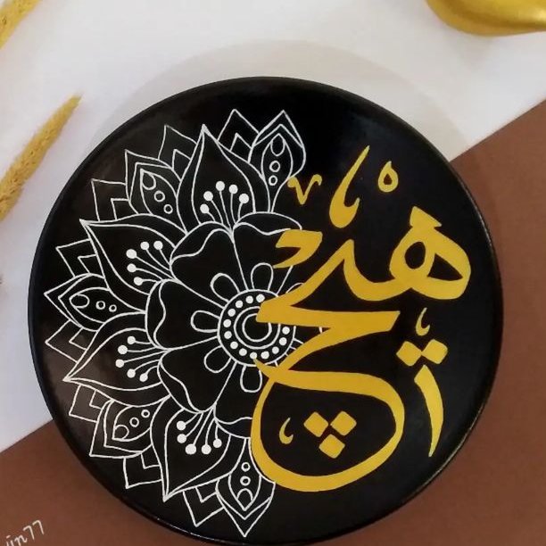 بشقاب دیوار کوب هیچ