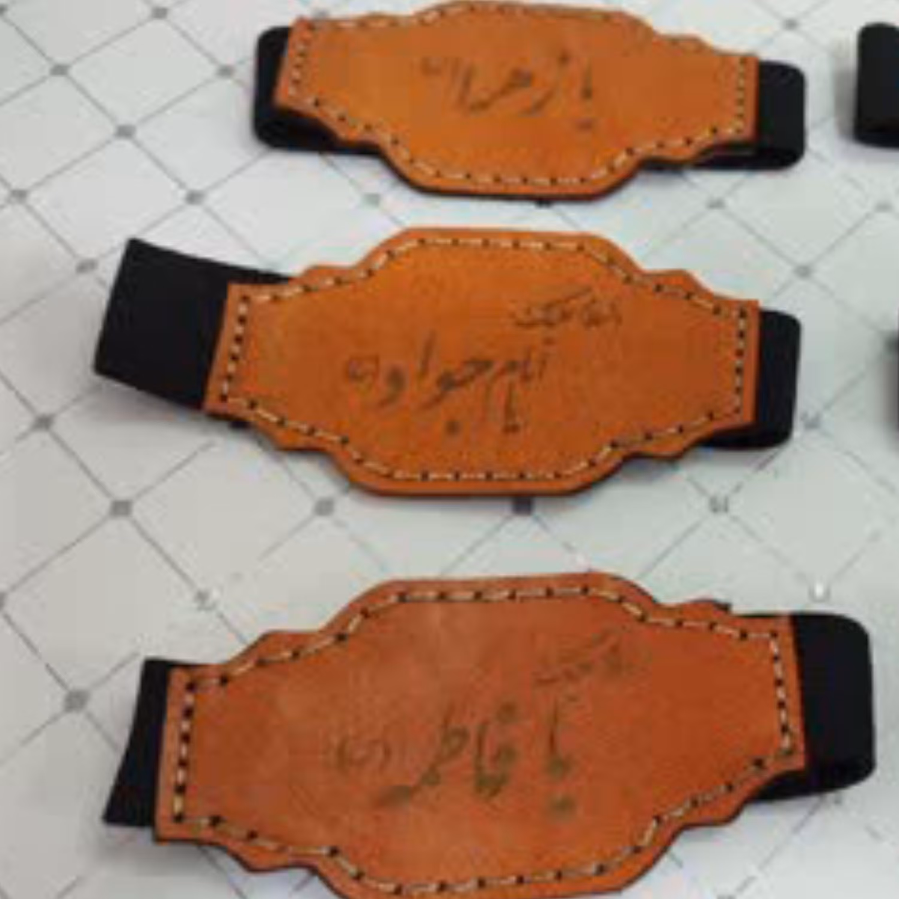 بازوبند چرمی حرز امام جواد