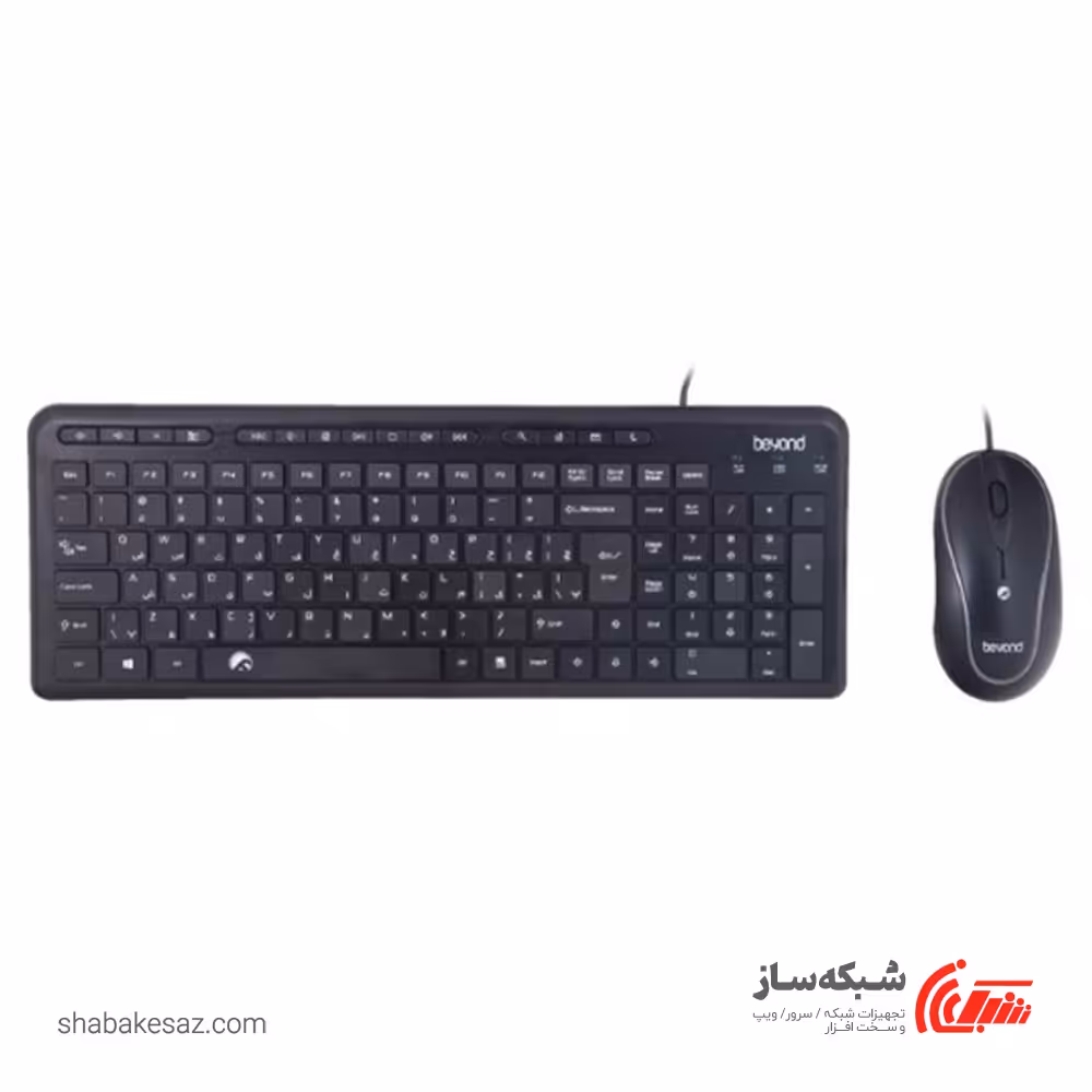 قیمت کیبورد و ماوس بیاند Beyond BMK-2995 باسیم - شبکه ساز