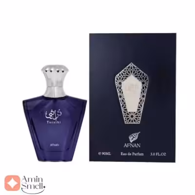 ادکلن تراثی بلو افنان | Turathi Blue Afnan