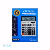 ماشین حساب برند CITTZHEIV آیتم CT-9918