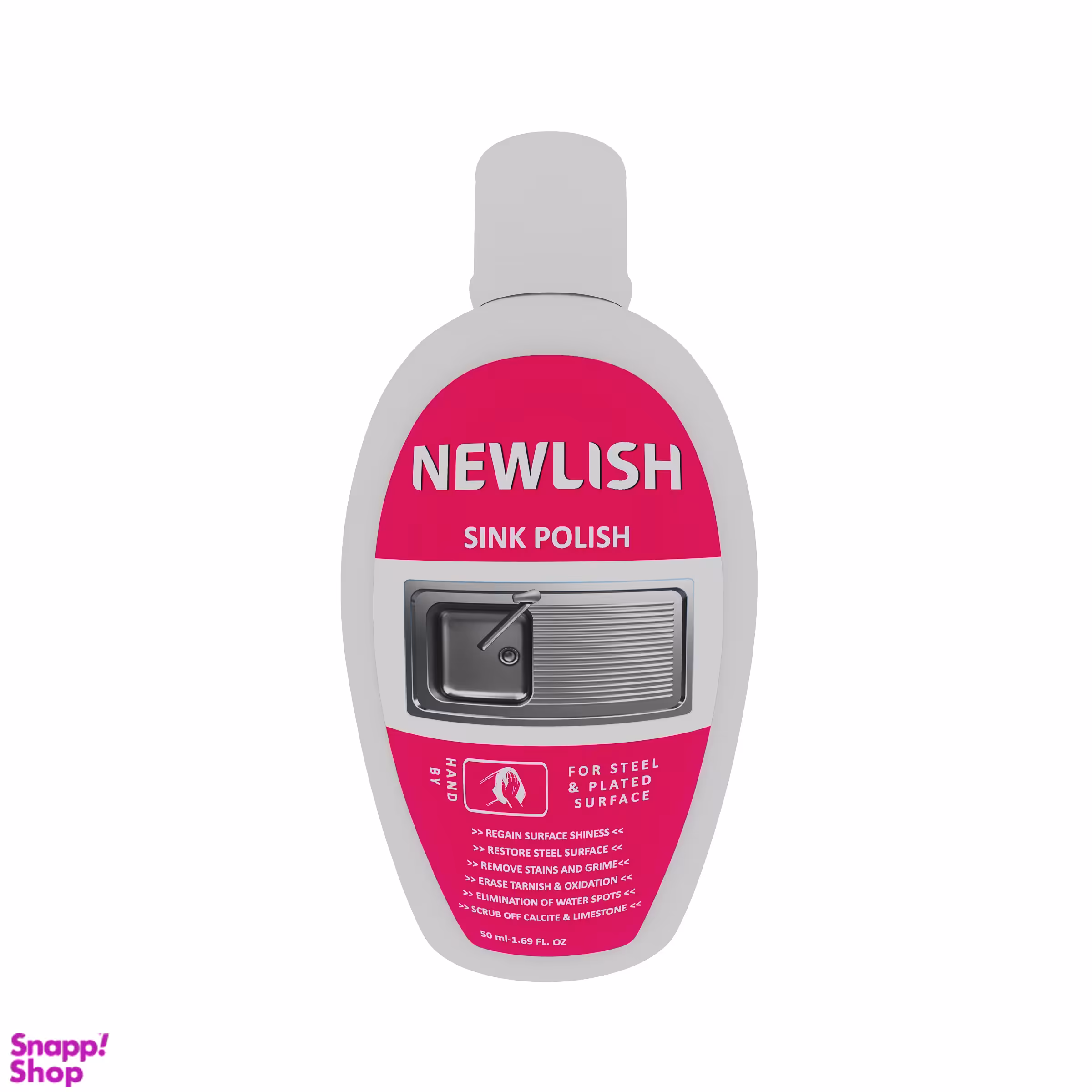 کرم تمیز کننده سینک ظرفشویی نیولیش مدل 20 حجم 50 میلی لیتر