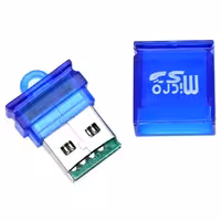 رم ریدر  بلوری