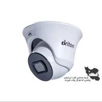 دوربین مداربسته 2 مگاپیکسل برایتون  UVC77D8A دارای 24 ماه گارانتی معتبر 