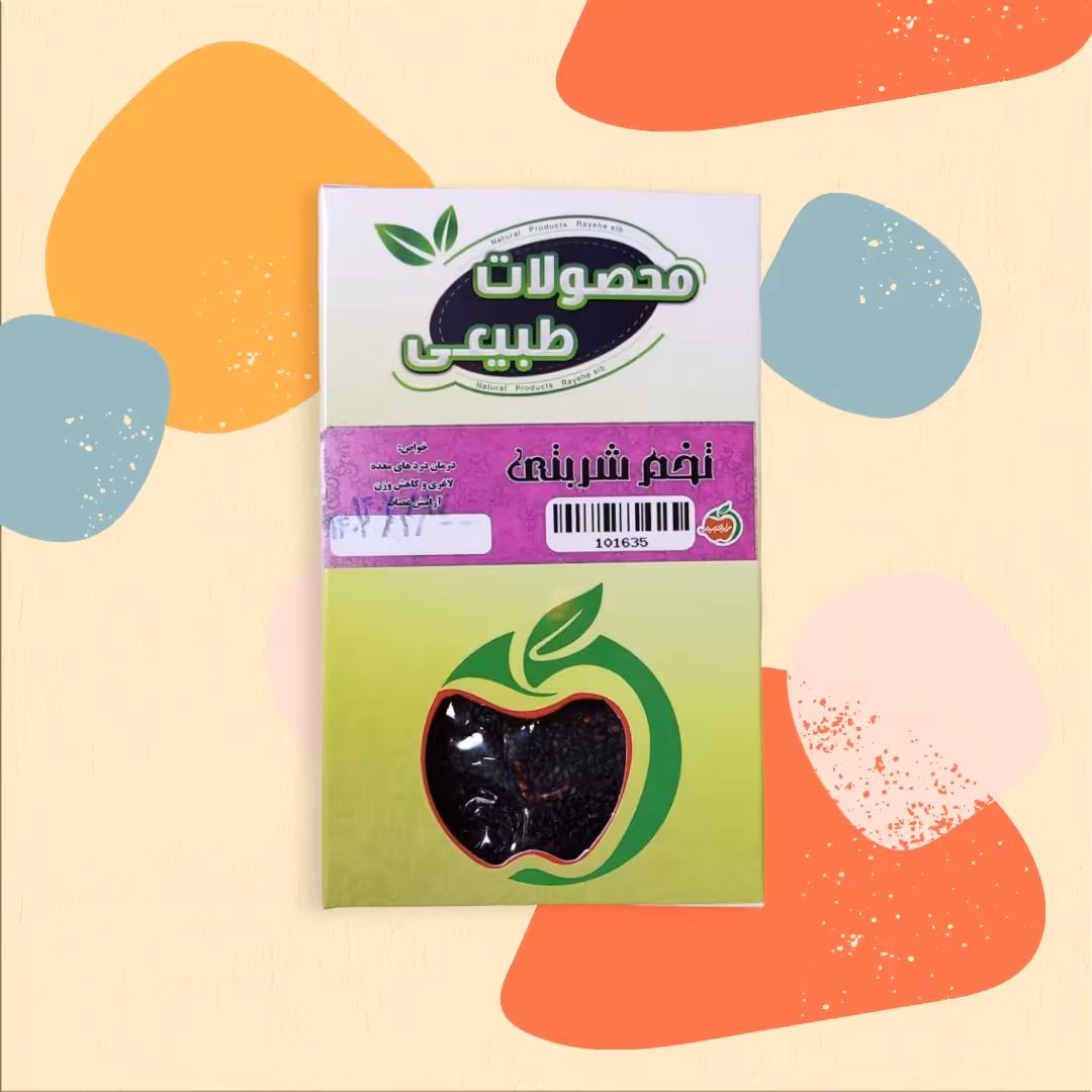 تخم شربتی (گیاه) 