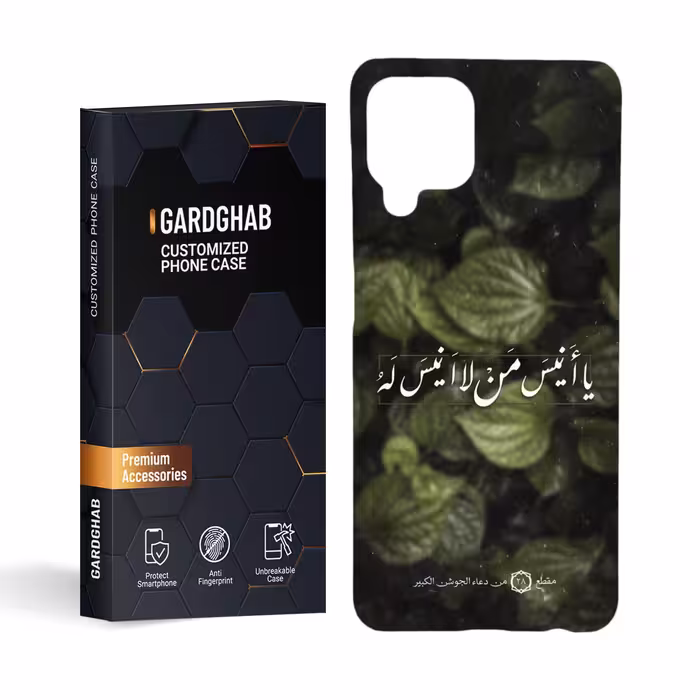 گارد قاب کاور  مذهبی مدل g3131 مناسب برای گوشی موبایل سامسونگ a22 4g 