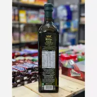 روغن زیتون مارک رویال و برتینی اسپانیایی بدون بو فرابکر (کارتن 12 عددی 1 لیتری) و 1 لیتری