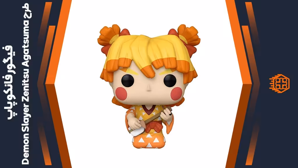 فیگور فانکو پاپ طرح Demon Slayer Zenitsu Agatsuma – کد 1531