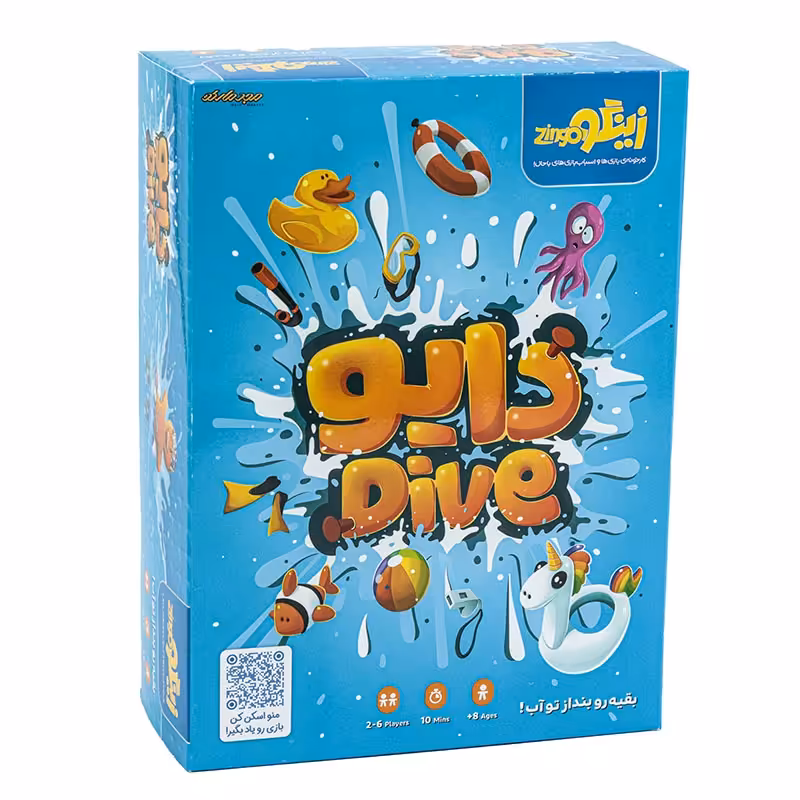 بازی فکری دایو زینگو