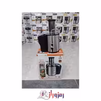 آبمیوه گیری تک کاره حرفه ای لکسیکال مدل LJE-2201