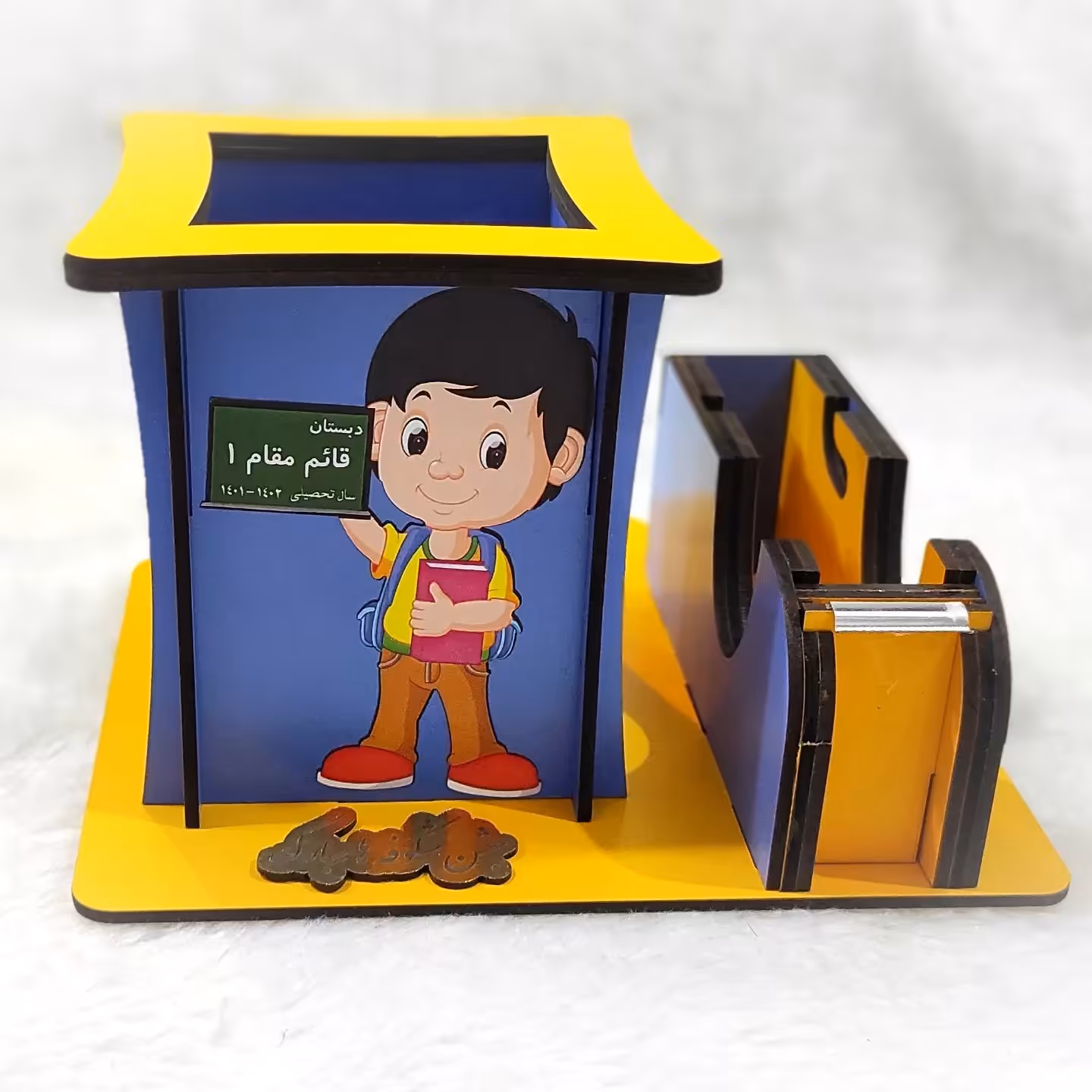 جاقلمی  و جا چسبی کودکانه 