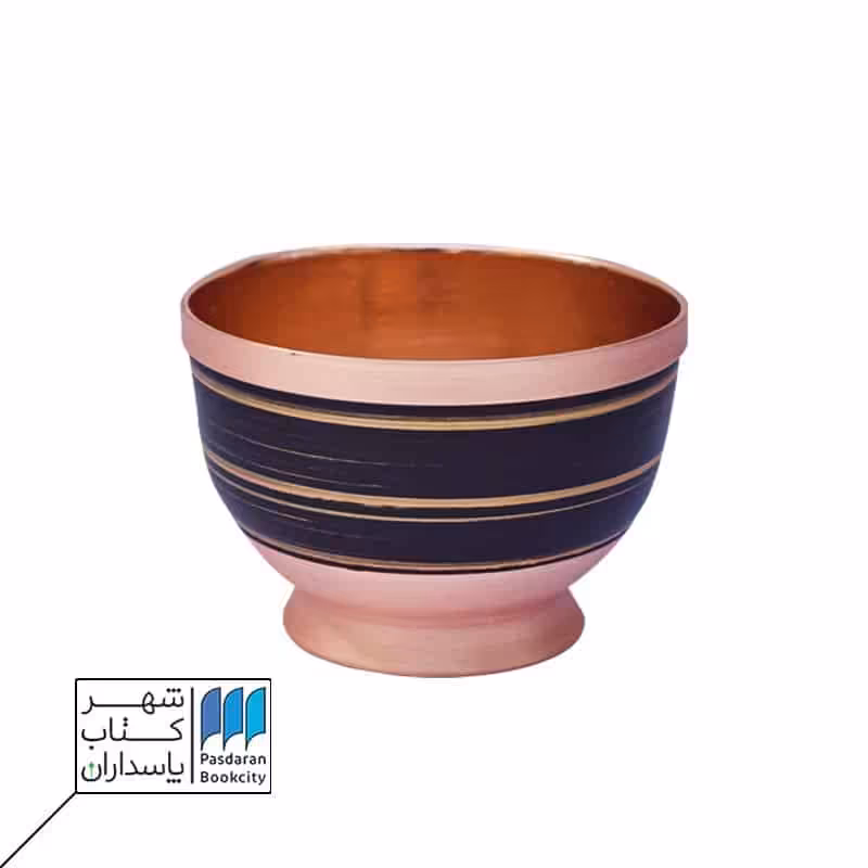 کاسه پایه دار مشکی طلایی سایز 1