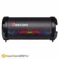 اسپیکر بلوتوثی قابل حمل بیکارو مدل S41B