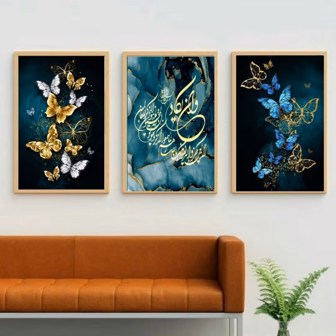 تابلو دکوراتیو 3تیکه کد 608