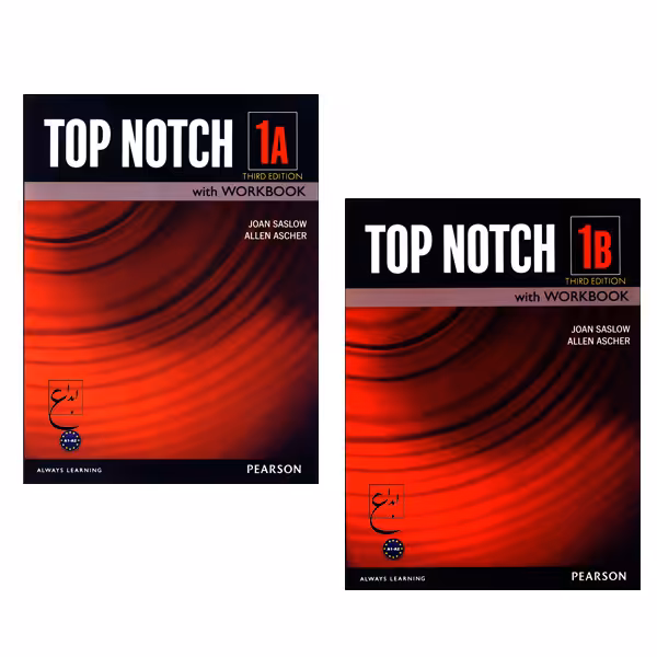 کتاب Top Notch 1A_1B Third Edition اثر جمعی از نویسندگان انتشارات ابداع 2 جلدی