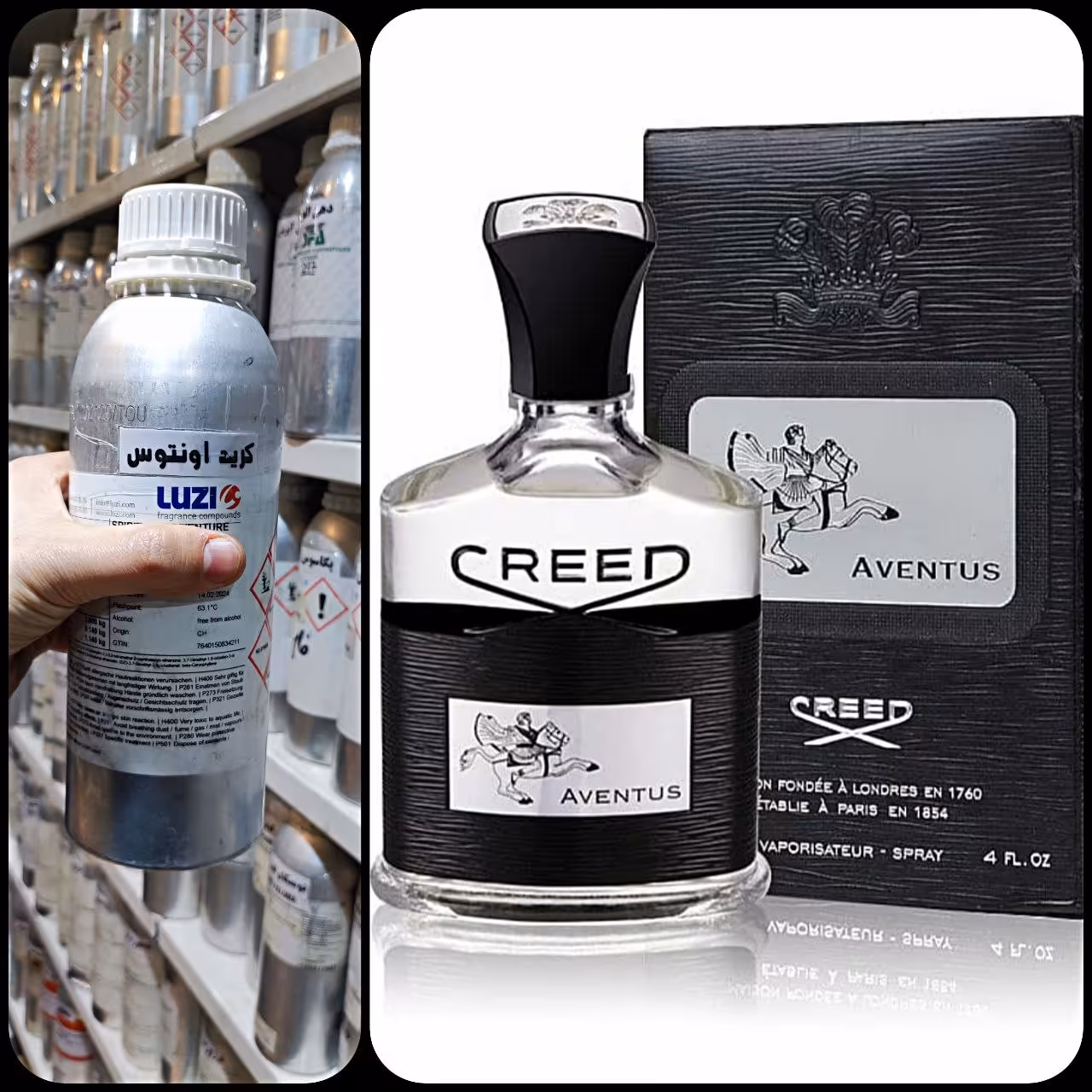 عطر کرید اونتوس شرکت لوزی 
