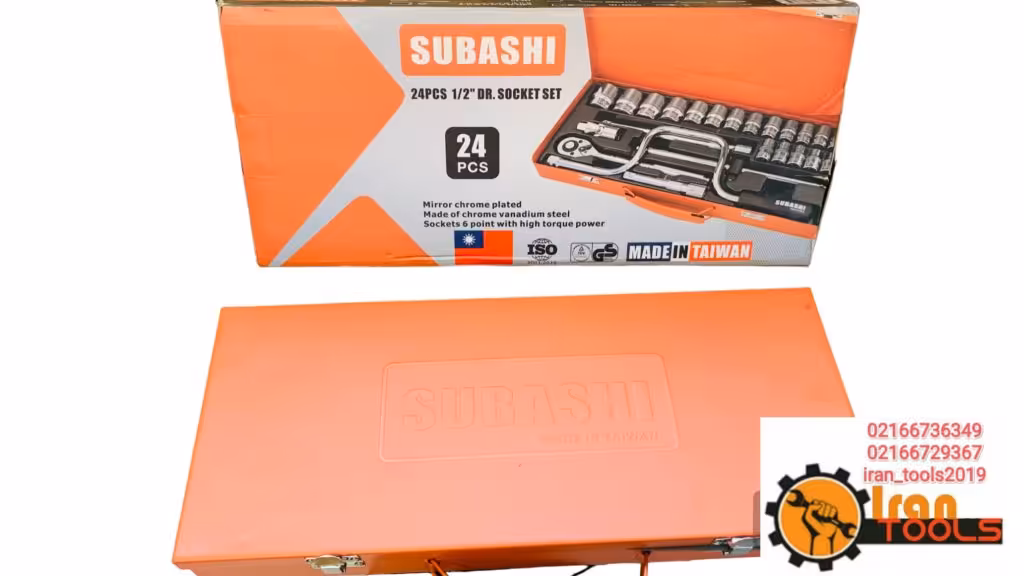 جعبه بکس سوباشی تایوان مدل24 پارچه