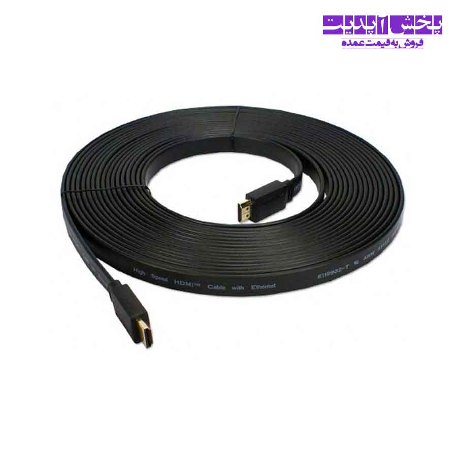 کابل HDMI مدل Flat طول 15 متر