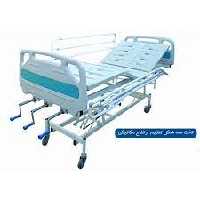 تخت مکانیکی سه شکن با تنظیم ارتفاع