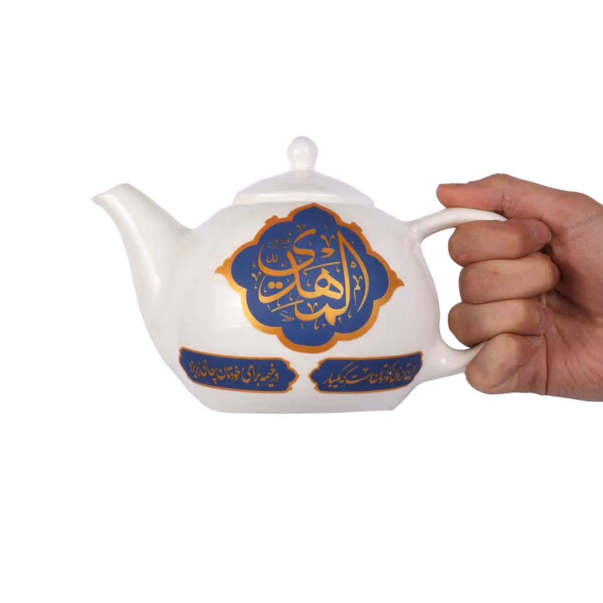 قوری یک لیتری با شعار  المهدی 