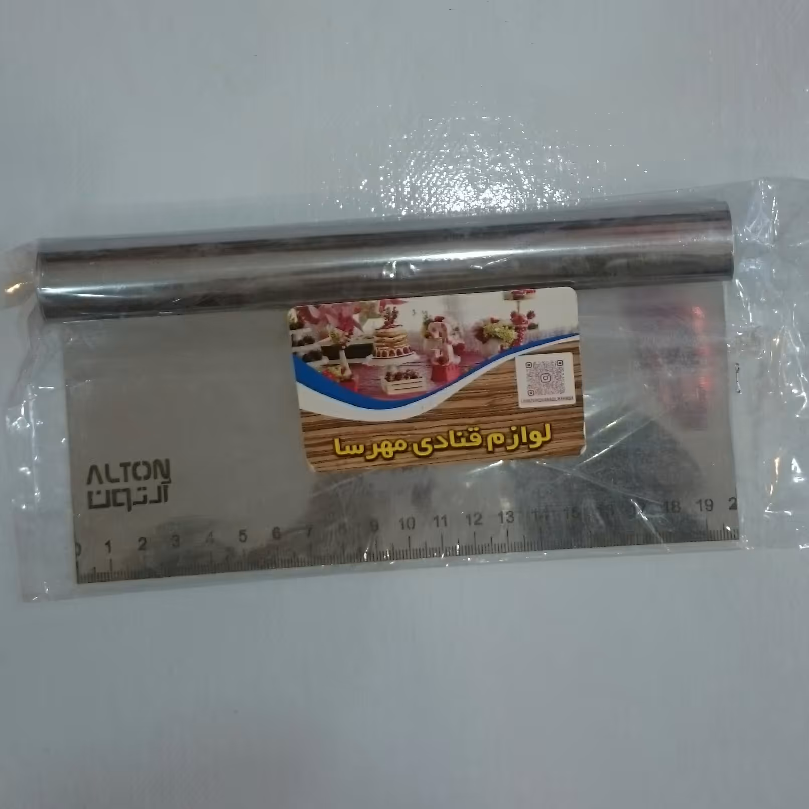 کاردک استیل مدرج 20 سانت 