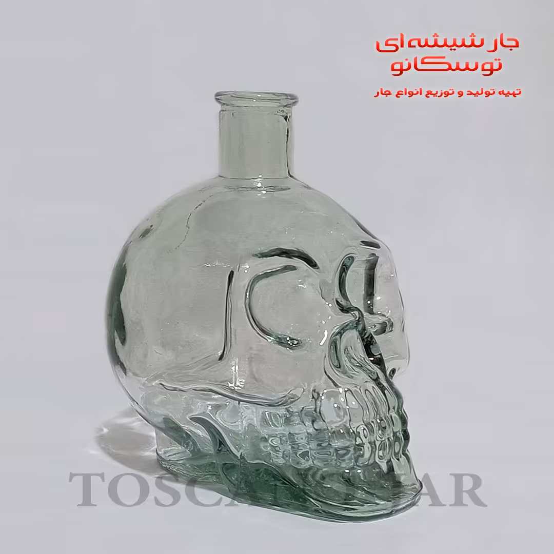 شیشه مدل اسکلت